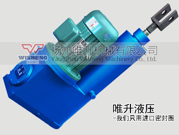 為什么每次用戶詢價電液推桿，揚州唯升總問使用方向？
