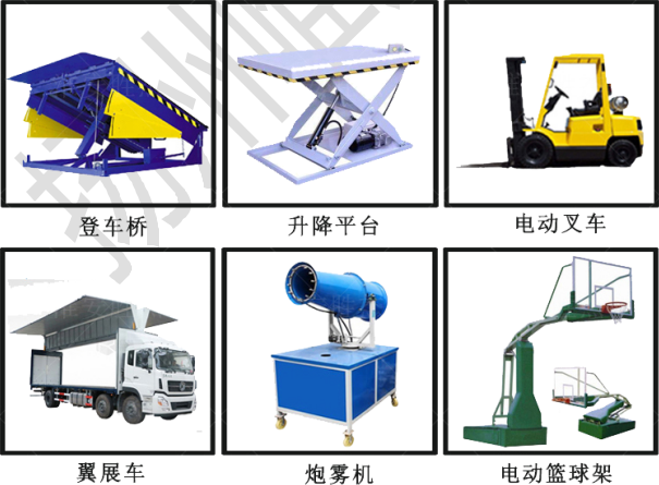 24v小型液壓動(dòng)力單元總成舉升機(jī)液壓泵站
